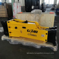 Lower Noise Excavator Used Silent Hydraulic Rock Breaker